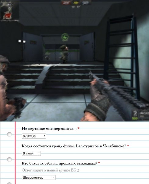 Угадайка [46 выпуск]